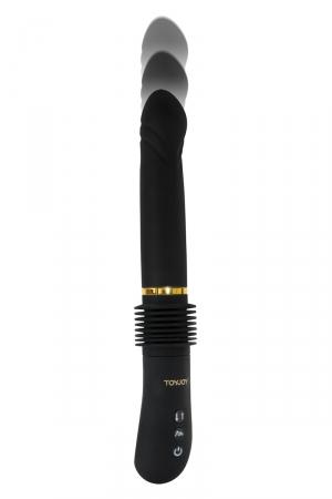 Avec sa fonction de va et vient sur une amplitude de 8 cm, il vous stimule comme si vous aviez un rapport sexuel réel !